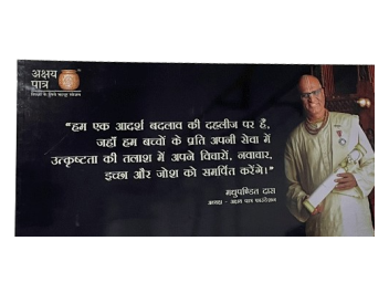 This is an example description for this item.