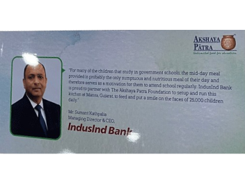 This is an example description for this item.